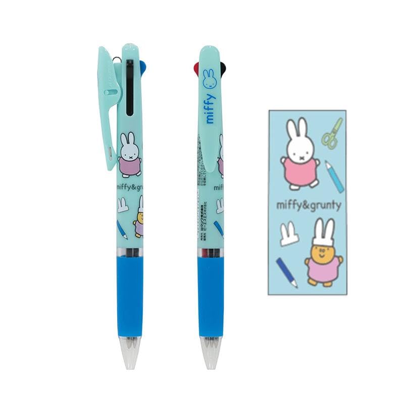 ミッフィー/ボールペン/キーホルダー/ピッパリール 楽天市場】miffy JETSTREAM《ジェットストリーム》 3色